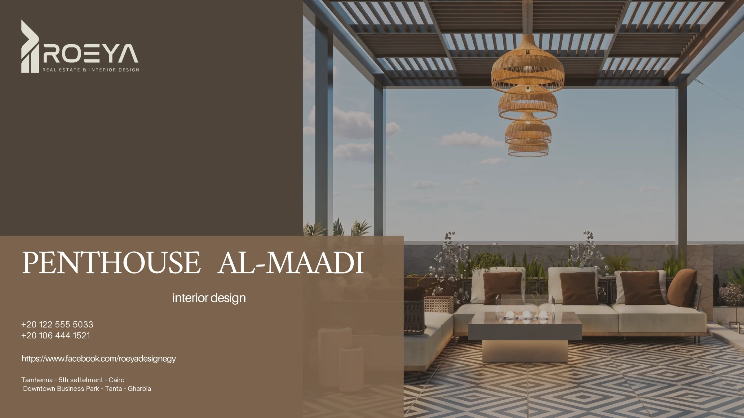 نموذج الملف الفني-0001.png