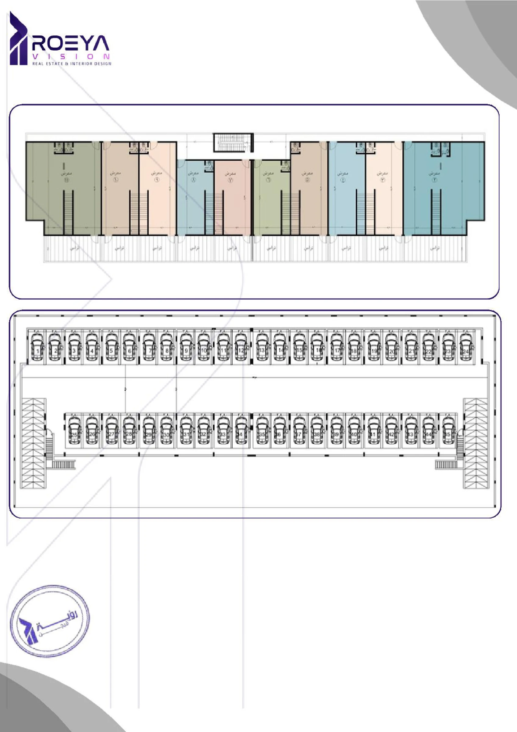 سابقة اعمال العقارات (1)_page-0010.jpg